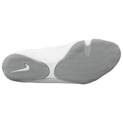 Nike Machomai 2 Boxing Shoes