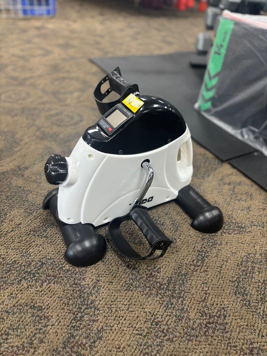 Under Desk Elliptical