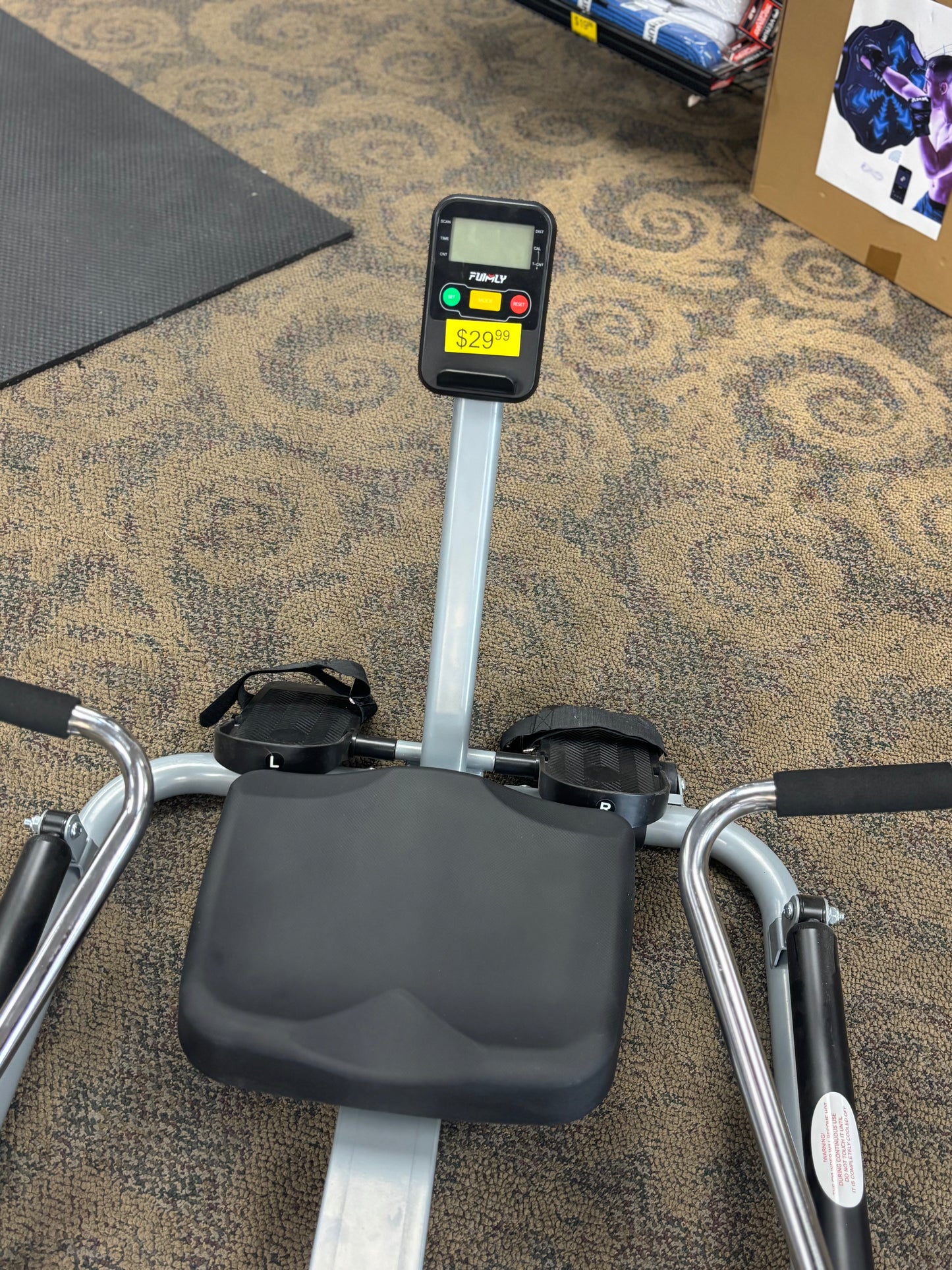 Fumly Adjustable Rower