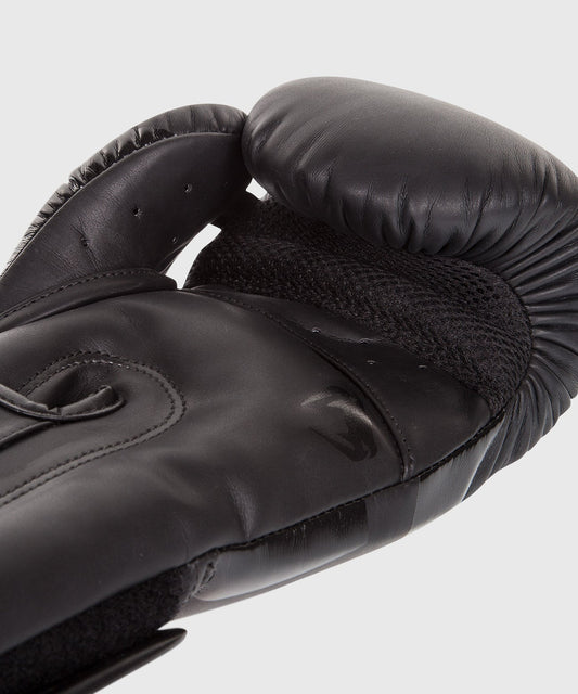 Venum Elite Boxing Gloves - black