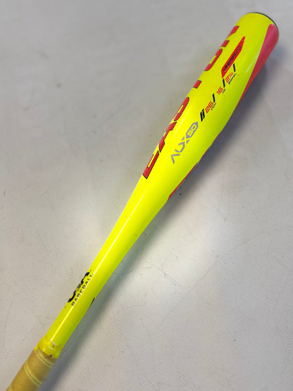 Easton Rival Youth Baseball bat 26” drop -10