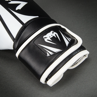 Venum Contender 2.5 Boxing Gloves