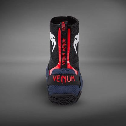 Venum Elite Boxing Shoes - Size 8