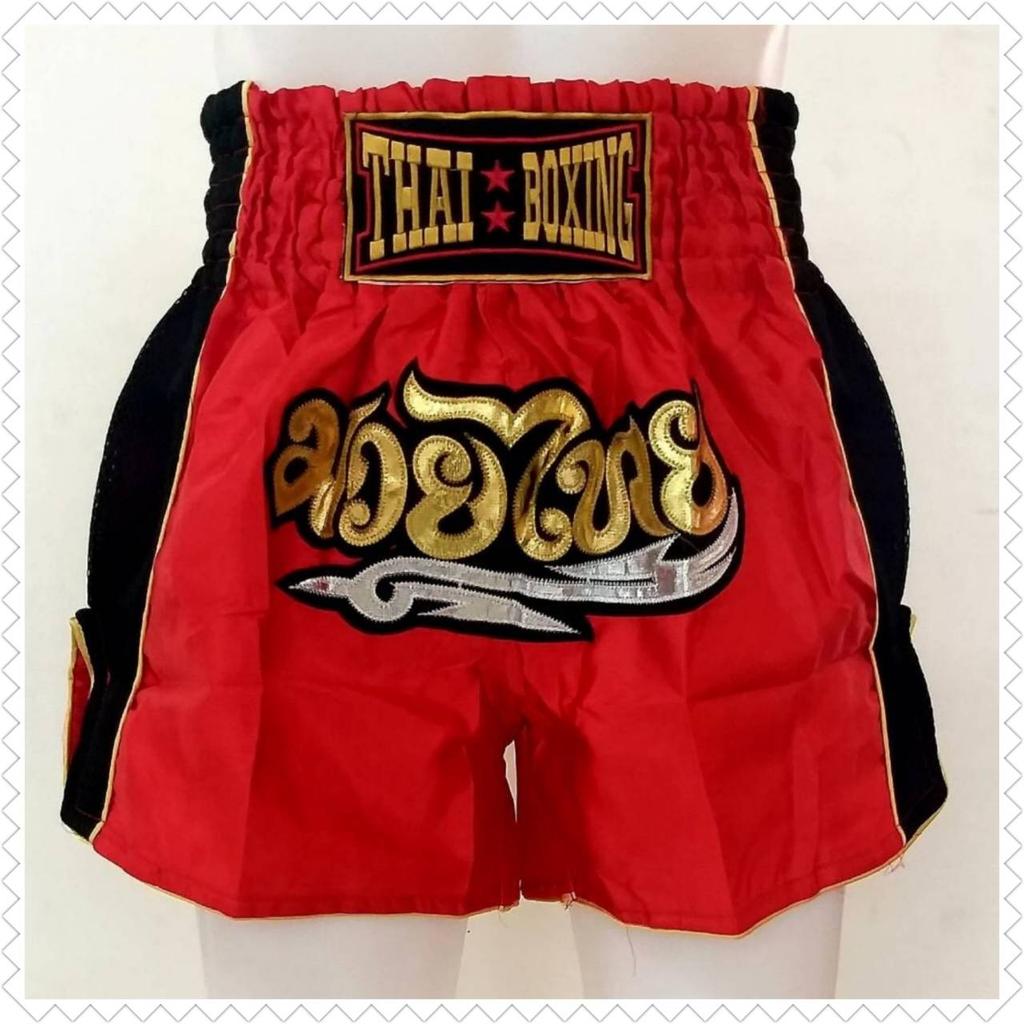 Muay Thai Boxing Shorts