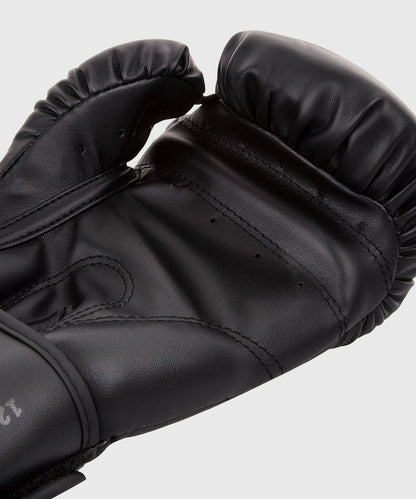 Venum Contender Boxing Gloves