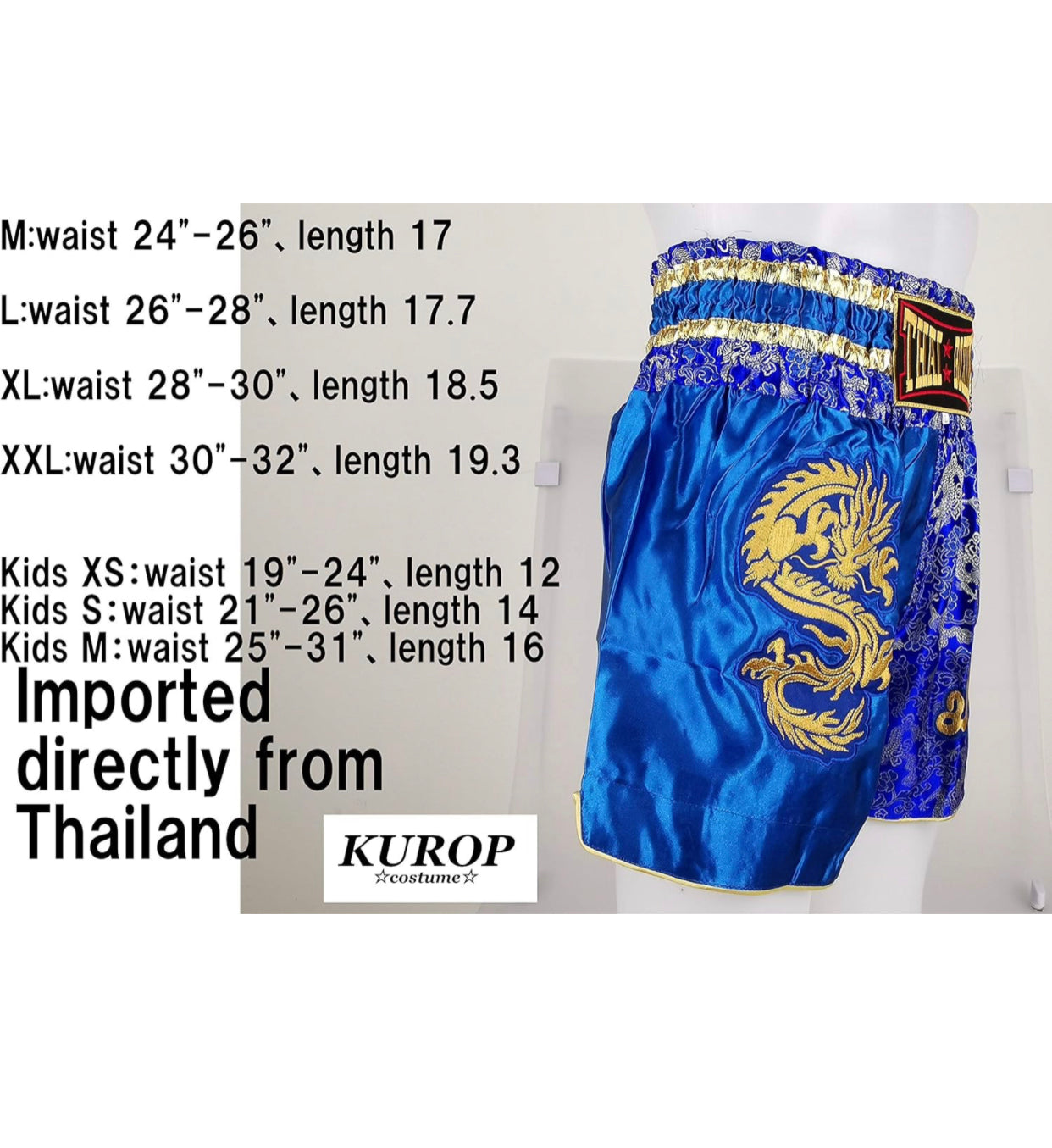 Muay Thai Boxing Shorts