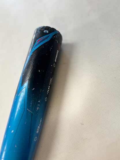 Rawlings Clout Alloy USSSA 30” Drop -8