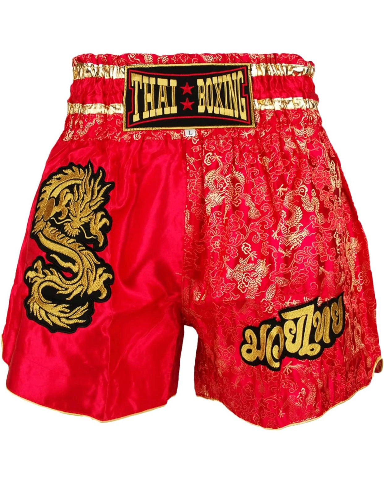 Muay Thai Boxing Shorts