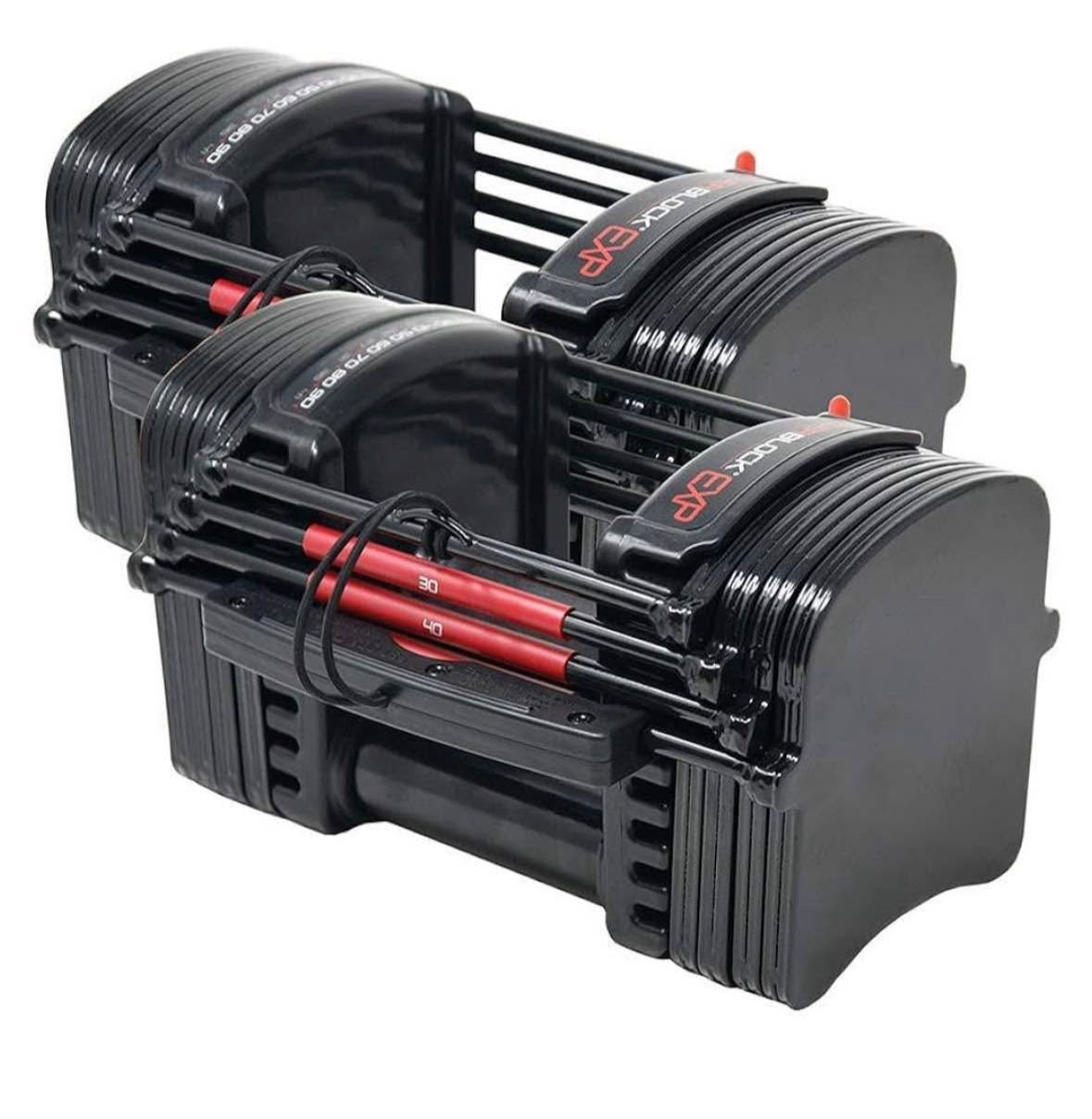 Power Blocks EXP Adjustable Dumbbell Pair