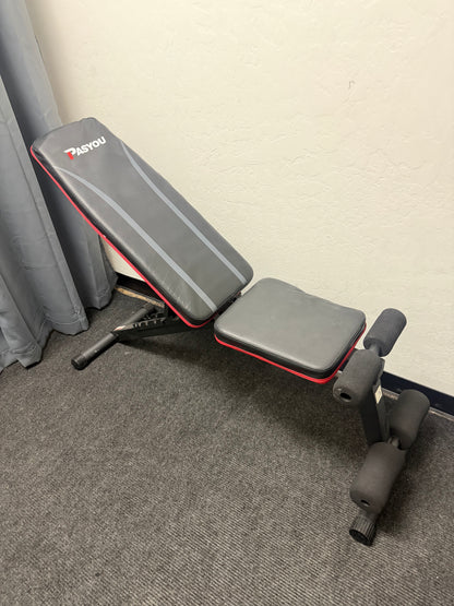 Pasyou Adjustable Weight bench (used)