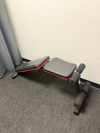 Pasyou Adjustable Weight bench (used)