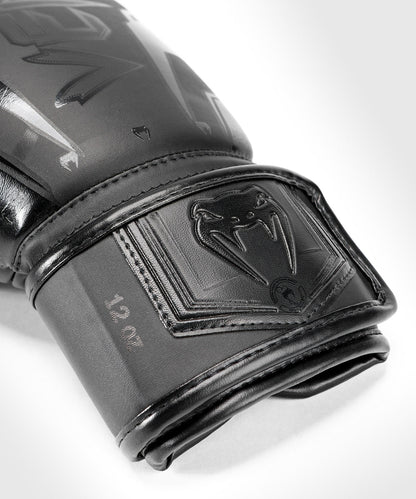 Venum Elite Evo Boxing Gloves